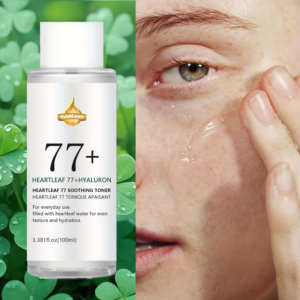 Tônico Calmante Anua Heartleaf 77% – Equilíbrio da Pele, Redução de Vermelhidão e Sensibilidade